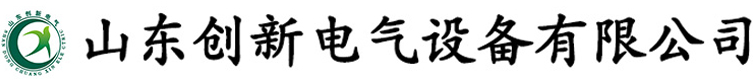 配電柜廠(chǎng)家